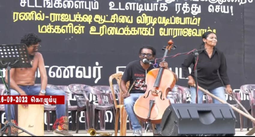 ஹைட் பார்க்கில் ஒன்றிணைந்த போராட்டம்